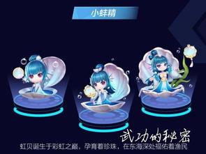 飞车宠物最新爆料,神秘宠物即将亮相，激战一触即发！